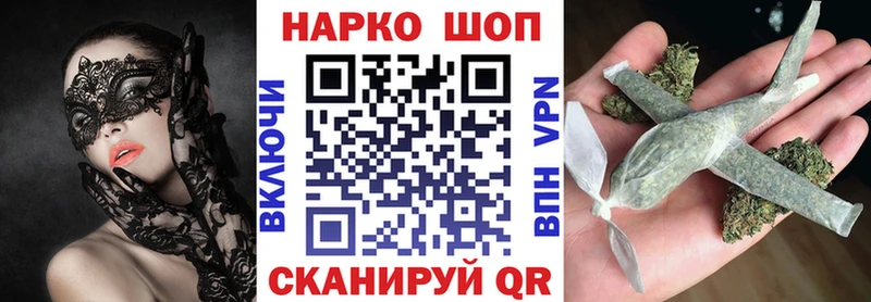 Сколько стоит Пикалёво КОКАИН  МЕФ  ГАШ  А ПВП  Канабис 