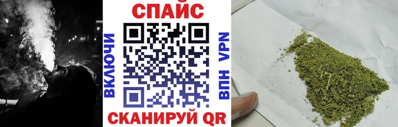 mega сайт  Пикалёво  БУТИРАТ оксана  купить наркоту 