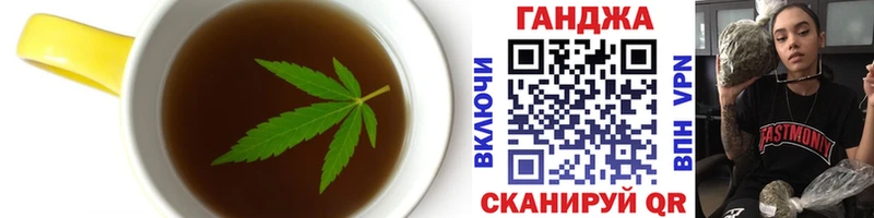 ссылка на мегу зеркало  купить   Пикалёво  Печенье с ТГК марихуана 