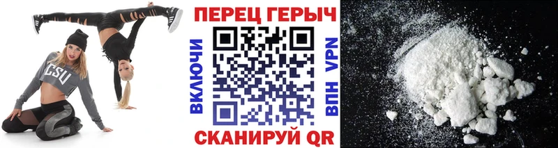 купить  цена  hydra ССЫЛКА  Героин герыч  Пикалёво 