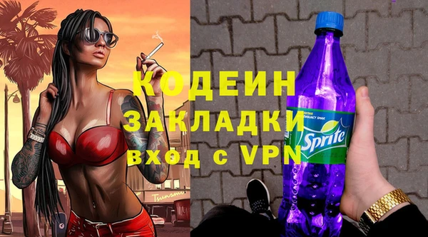 дмт Сосновка