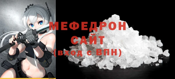 дмт Сосновка