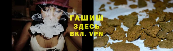кокаин колумбия Дубовка
