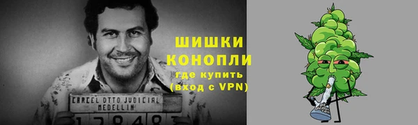 кокаин Гусев