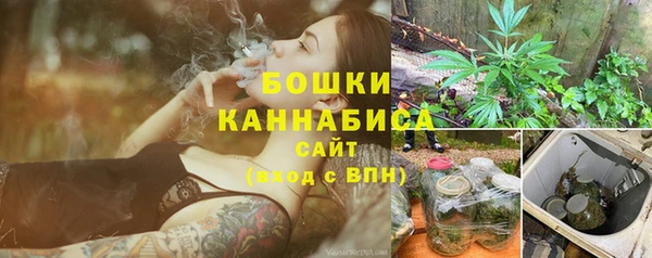 кокаин Гусев