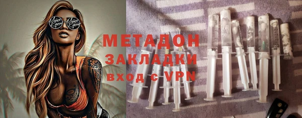 кокаин Гусев