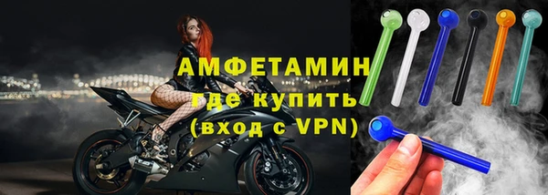 кокаин Гусев