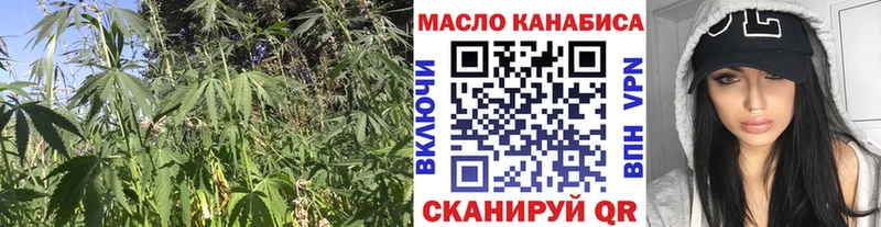 hydra маркетплейс  Пикалёво  ТГК концентрат 